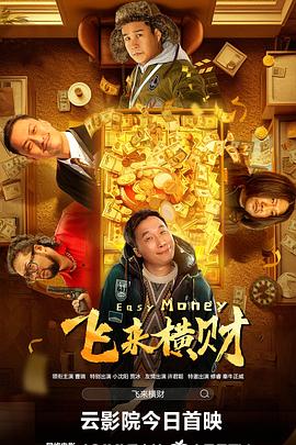91久久综合